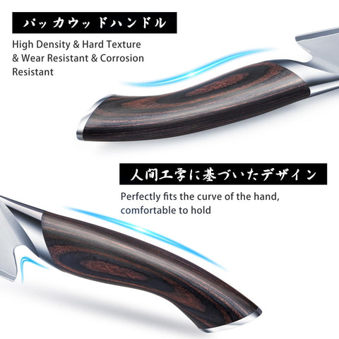 HOSHANHO 8-inch bread knife ideal for clean, even slices.