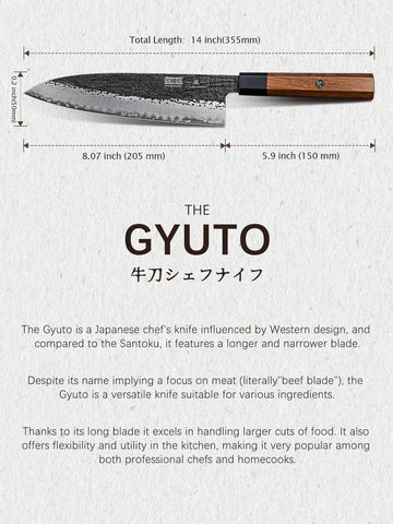 HOSHANHO Tsuchime hammered finish adds style and grip texture.