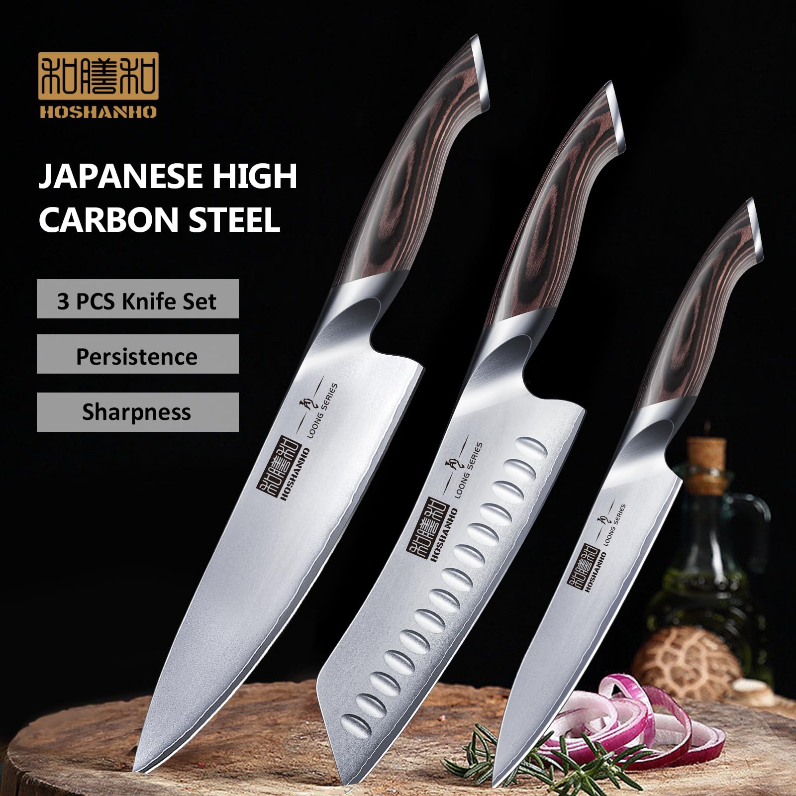 HOSHANHO blade treatment process highlighting edge retention features.