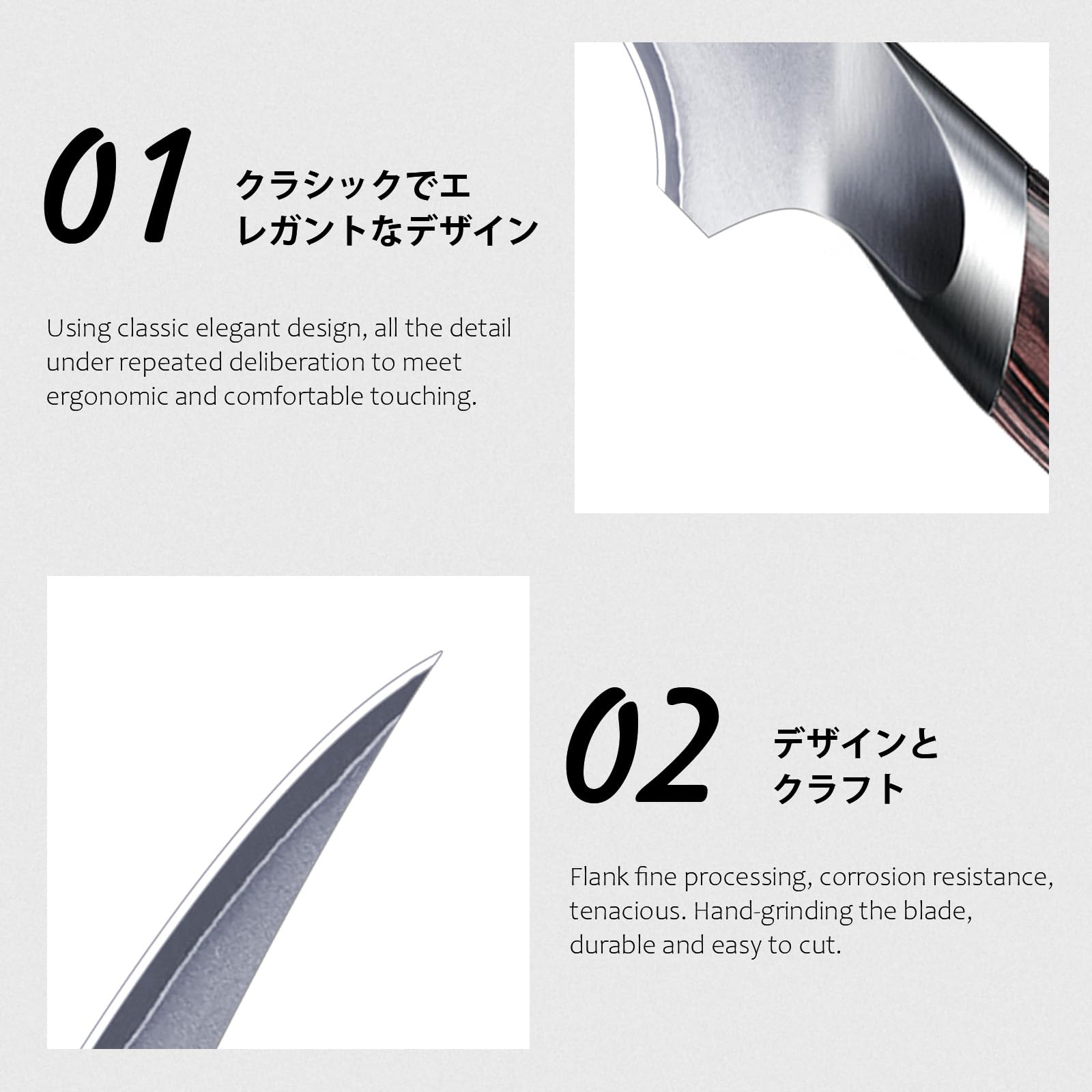 HOSHANHO boning knife ergonomic handle for comfortable meat trimming