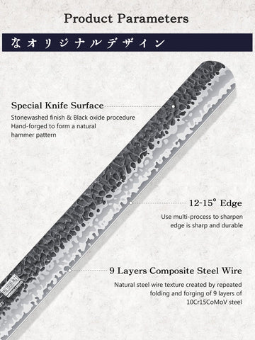 HOSHANHO ergonomic handle offers balanced control for extended carving sessions.