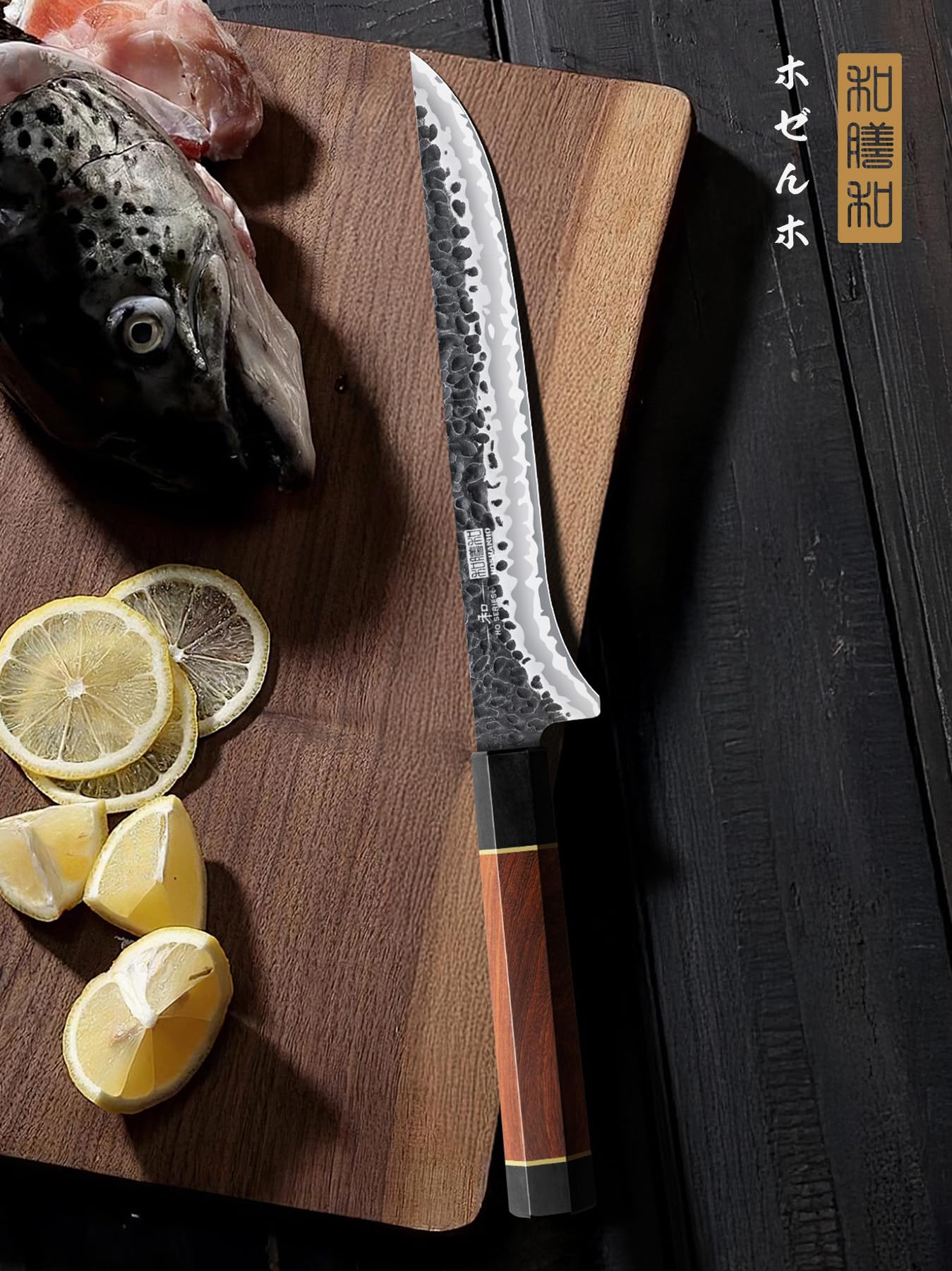 HOSHANHO curved flexible design follows fish shape for filleting