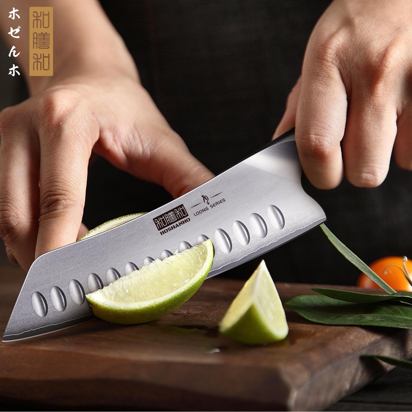 Versatile HOSHANHO chef knife ready for fruits, vegetables, and meat prep