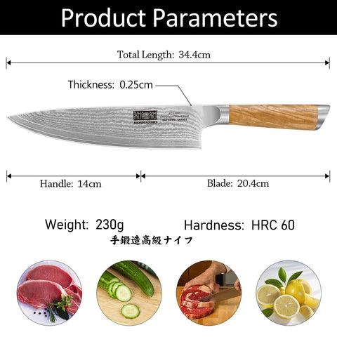 HOSHANHO Damascus-pattern blade combines beauty with durable performance