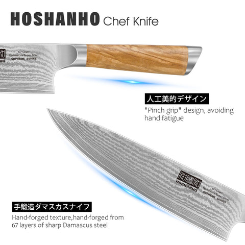 HOSHANHO Damascus edge with 8-inch blade delivers razor sharp cuts