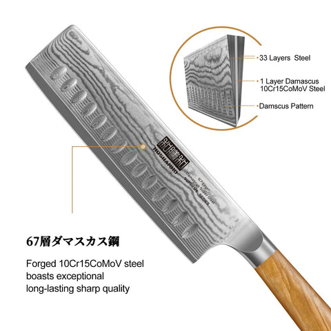 HOSHANHO Damascus Nakiri with olive wood handle offering ergonomic grip and balance.