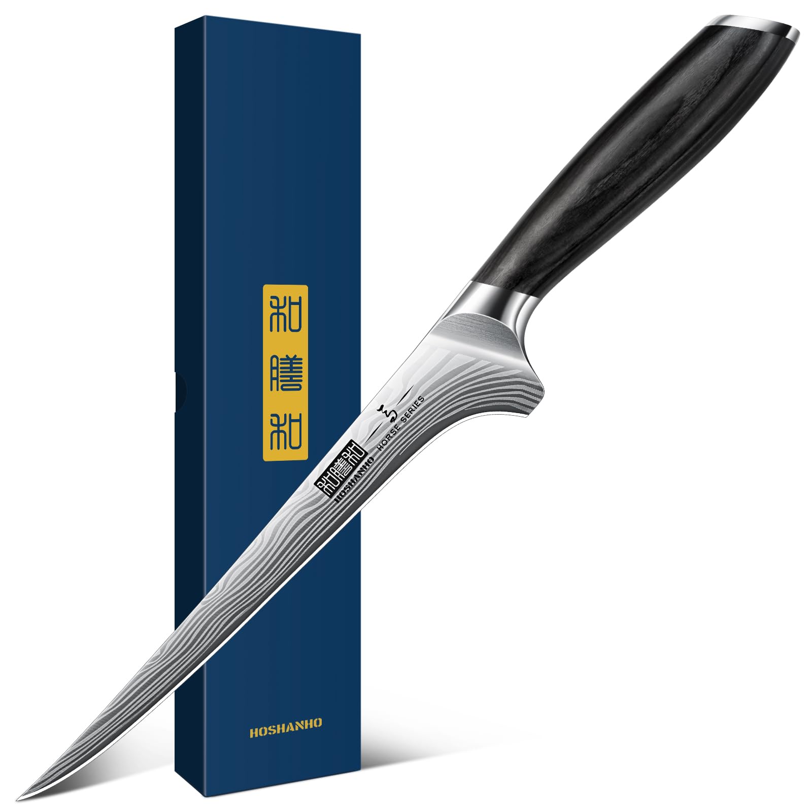 HOSHANHO fillet knife 7 inch blade for precise filleting and minimal waste.