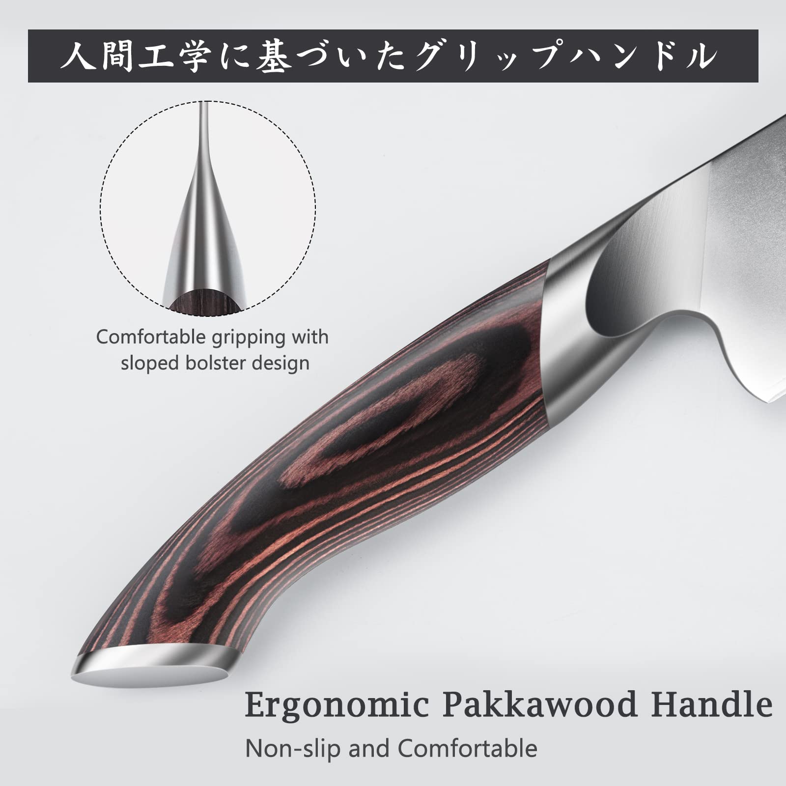 Forged triple-layer steel blade by HOSHANHO for durability and corrosion resistance
