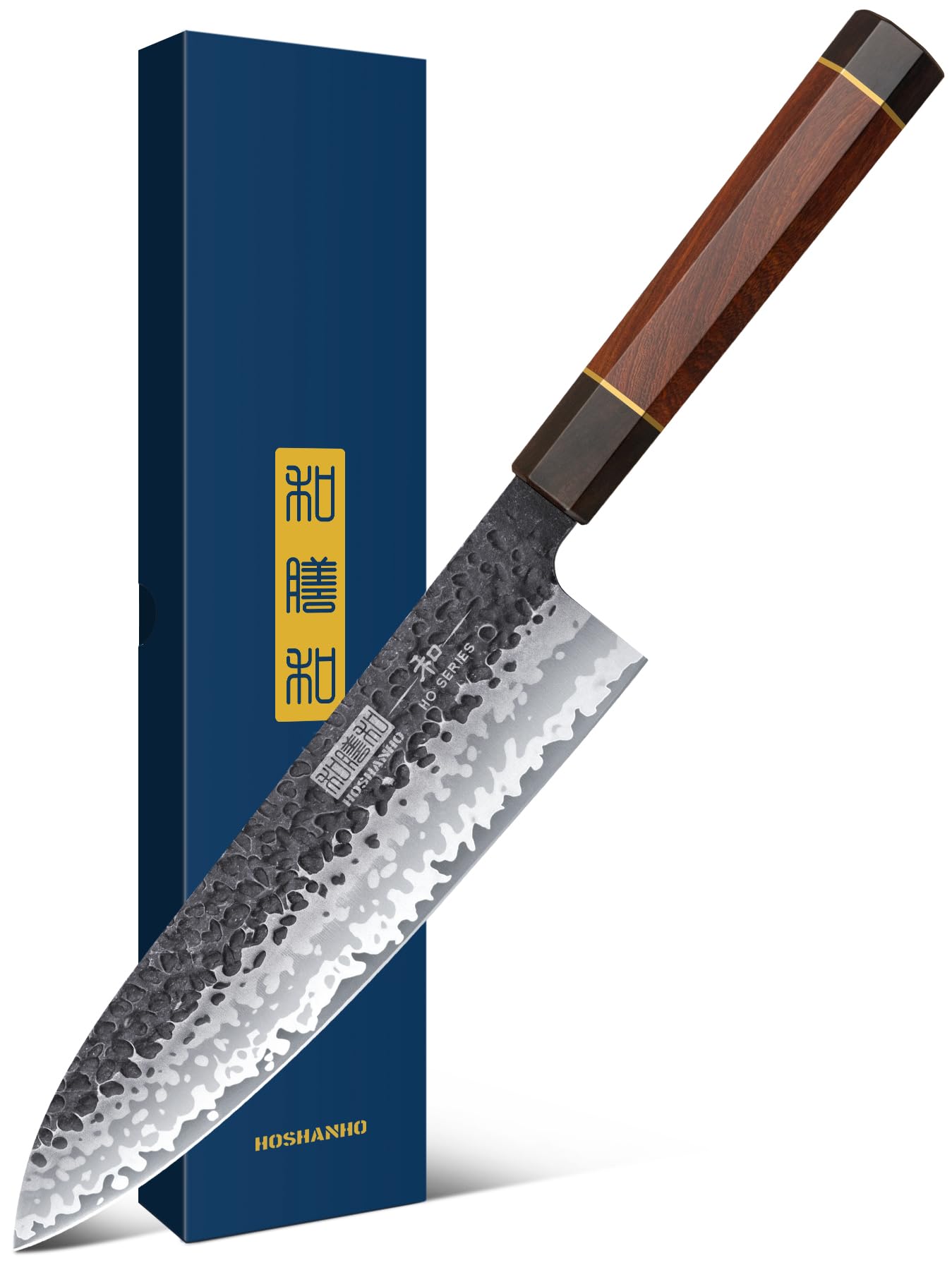 HOSHANHO gyuto knife 8 inch blade for precise slicing