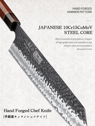 HOSHANHO Kiritsuke rosewood handle offering ergonomic grip in wet conditions