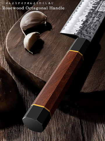 HOSHANHO 7 inch nakiri knife ideal for clean vegetable cuts