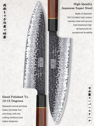 HOSHANHO 7 inch santoku knife designed for even dicing and mincing