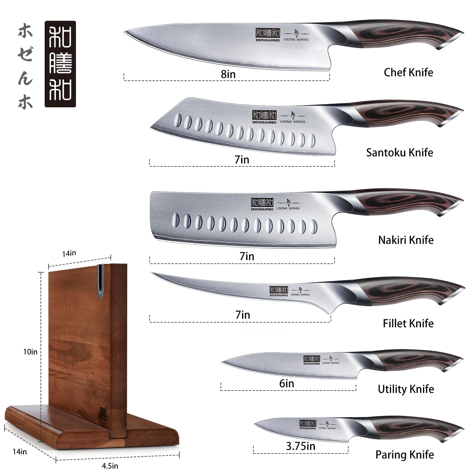 HOSHANHO magnetic knife block keeps blades organized and accessible