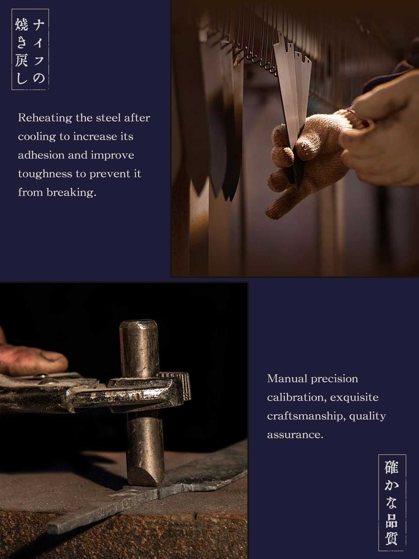 HOSHANHO multifunction chef knife for vegetables and meat