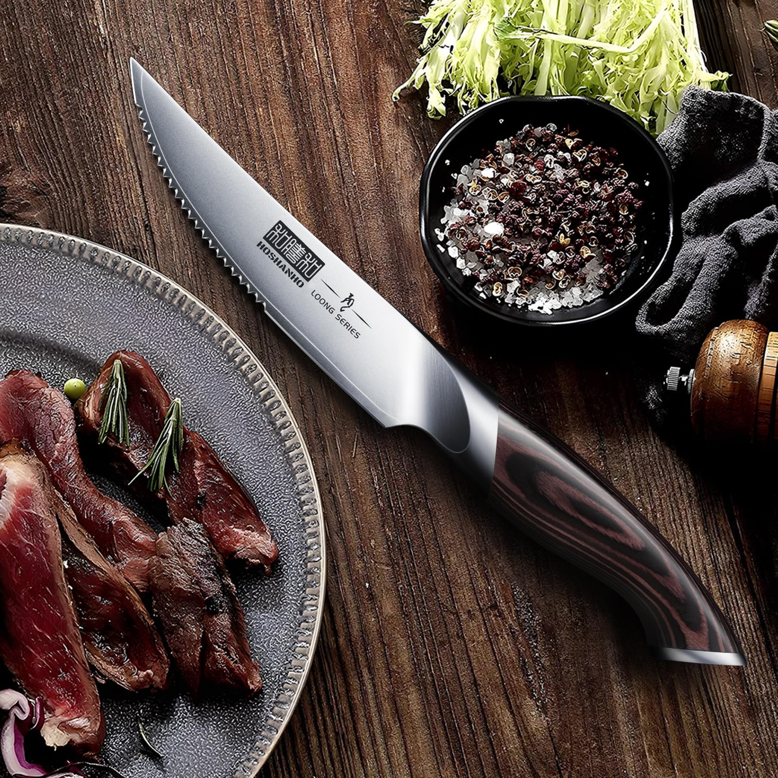 HOSHANHO multipurpose steak knives ideal for steaks, lamb, turkey, and more.