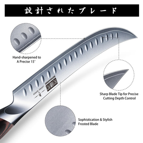 HOSHANHO pakkawood ergonomic handle for comfortable grip during long carving sessions