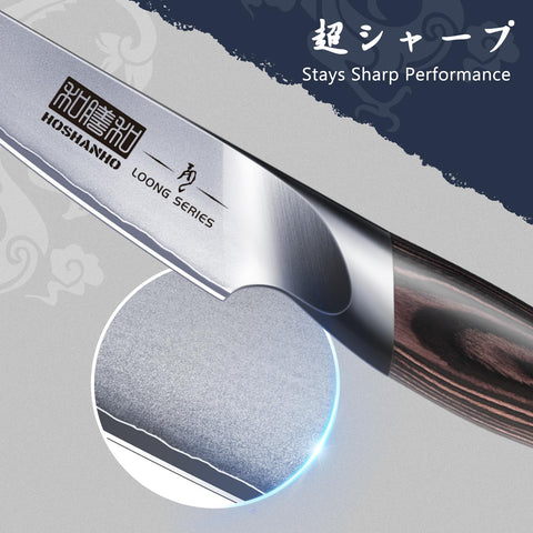 HOSHANHO paring knife fruit slicing like apples and oranges.