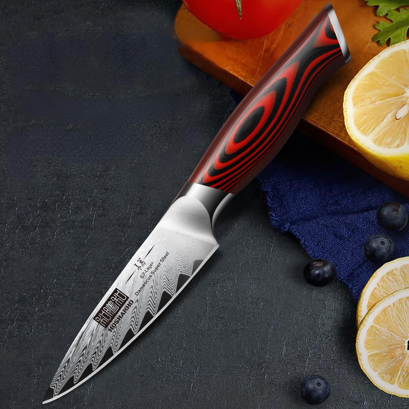 HOSHANHO gift-ready paring knife shown beside a cutting board for kitchen prep.