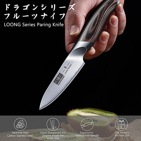 HOSHANHO paring knife suits home cooks and professional kitchens.