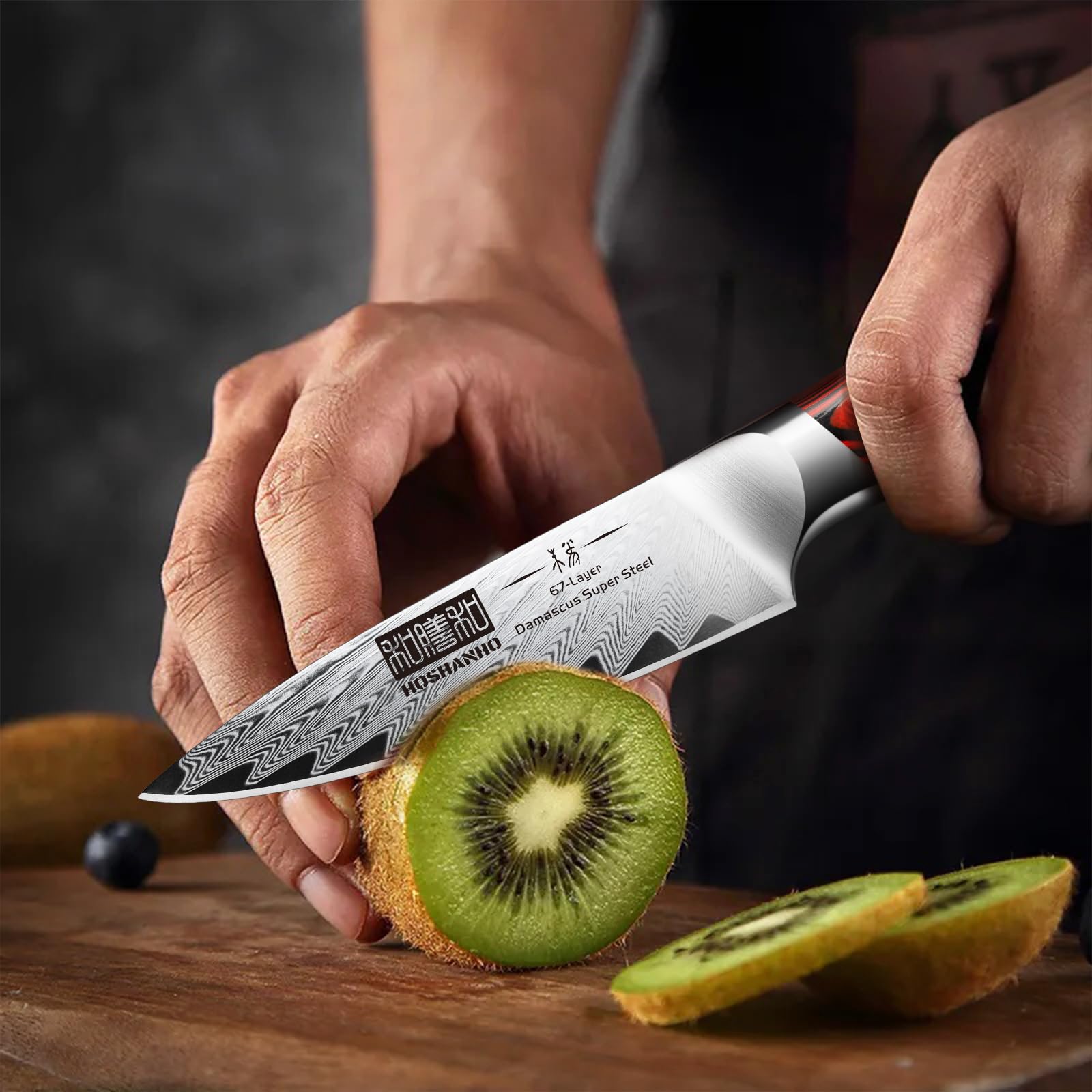 HOSHANHO small 3.75 inch paring knife ideal for fruit peeling and garnishes.