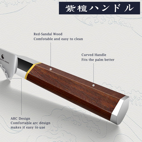 HOSHANHO red sandalwood handle offers durable, comfortable grip.