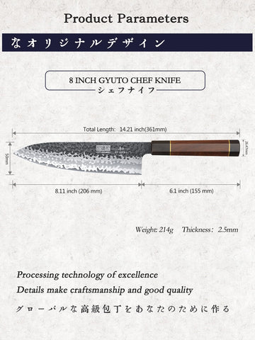 HOSHANHO rosewood handle offers secure comfort