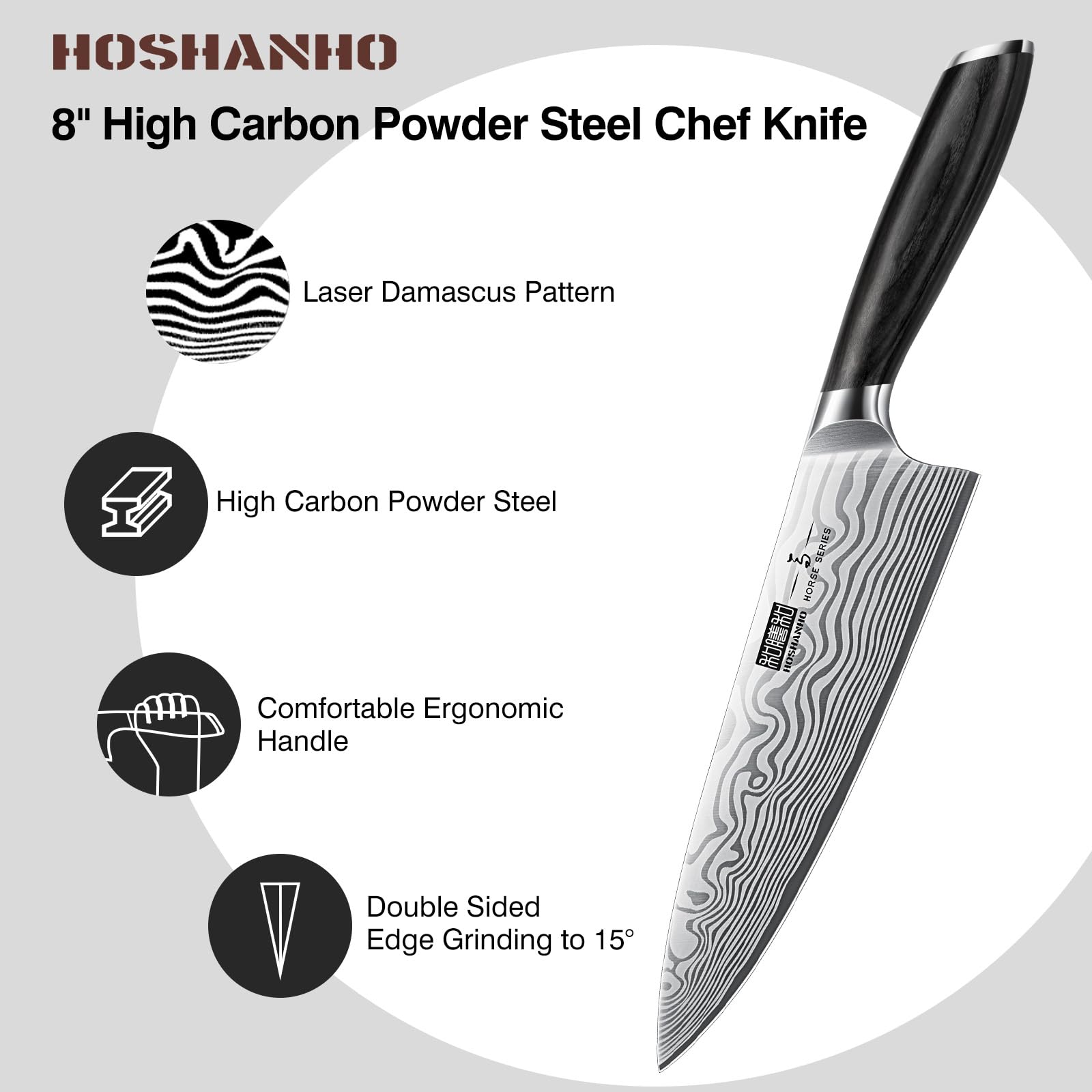 HOSHANHO 7-inch santoku knife for versatile chopping