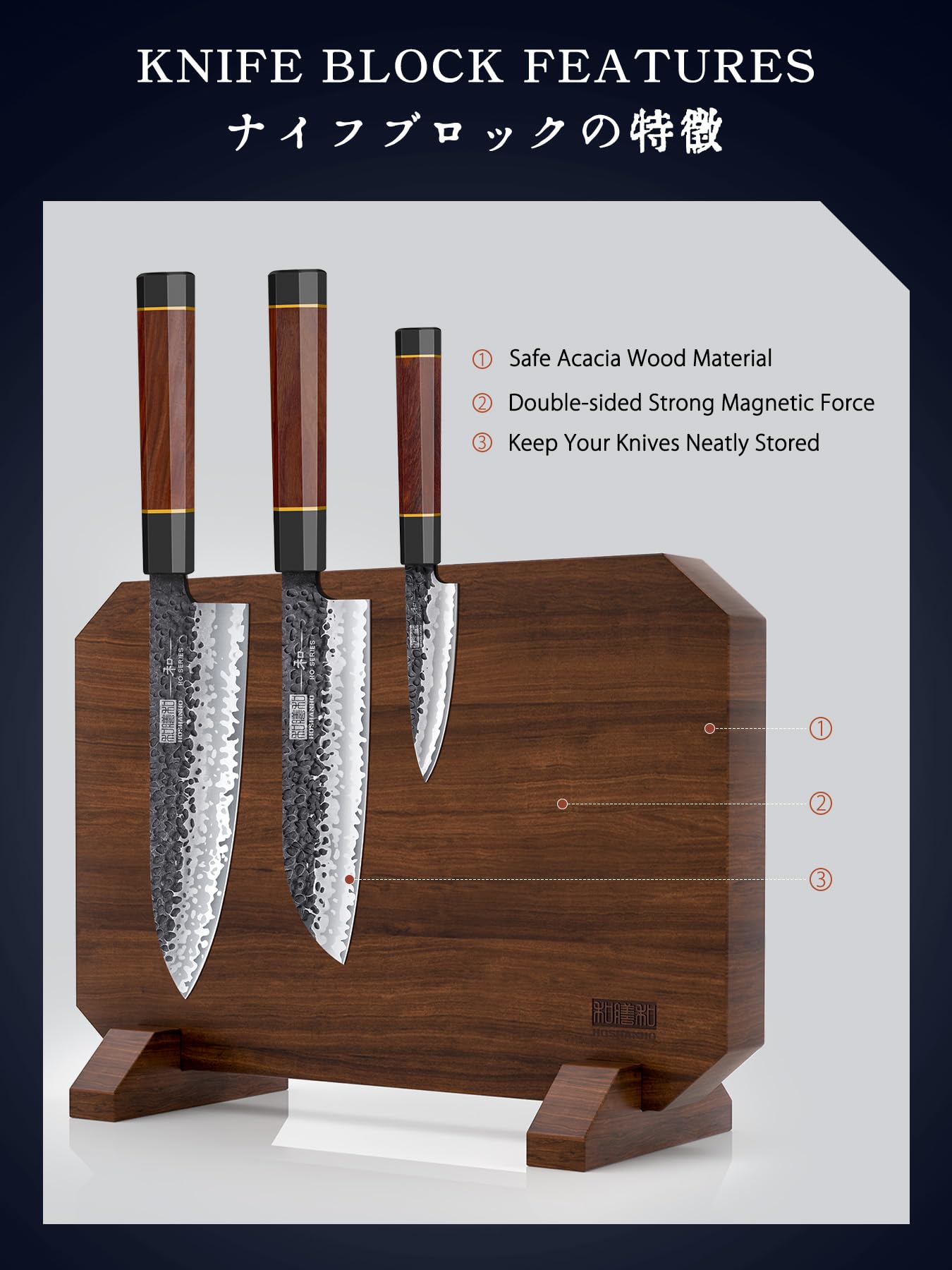 HOSHANHO santoku knife in action demonstrates versatile slicing capabilities.