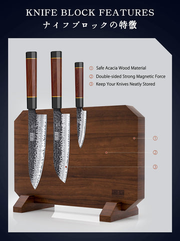 HOSHANHO santoku knife in action demonstrates versatile slicing capabilities.