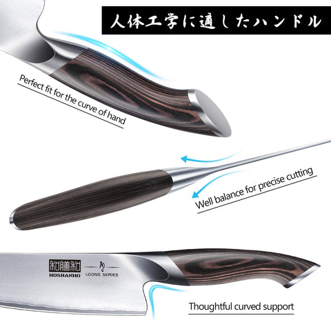 HOSHANHO seven-inch santoku knife ideal for chopping vegetables