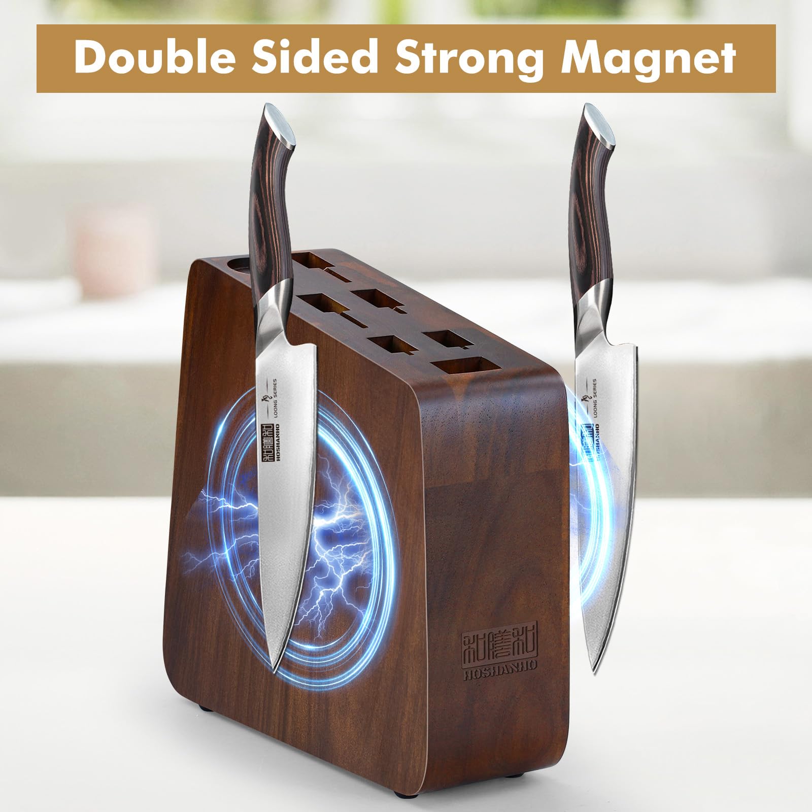 HOSHANHO seven-slot acacia wood knife block keeps blades organized