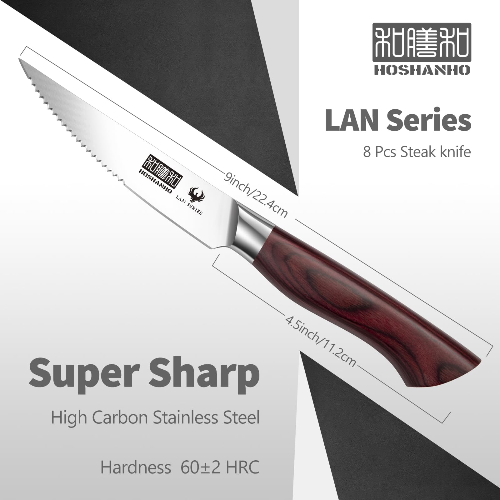 HOSHANHO 4-5 inch serrated blade close-up; effortless cuts through steak.