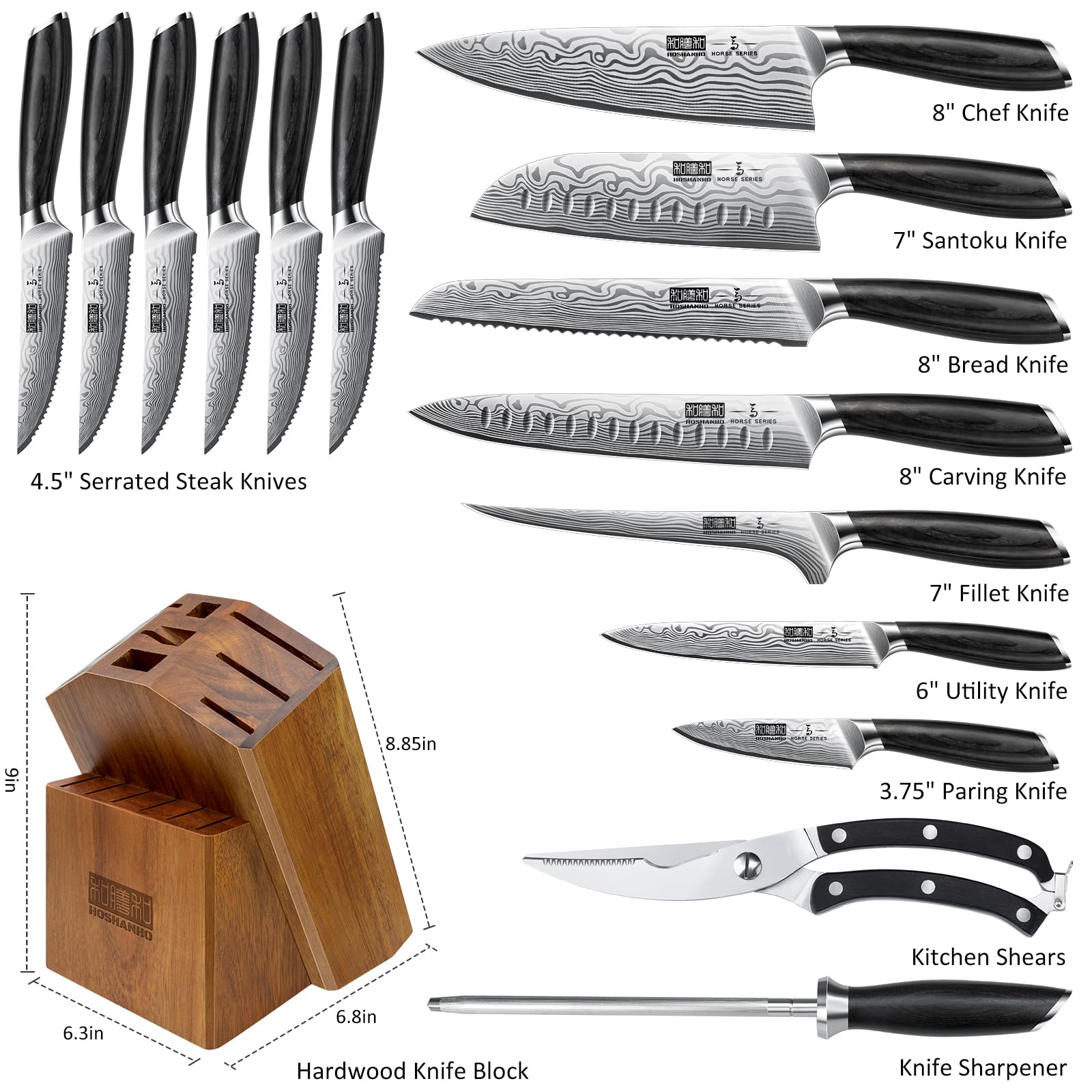 HOSHANHO ultra-sharp high-carbon steel blades for precise slicing.