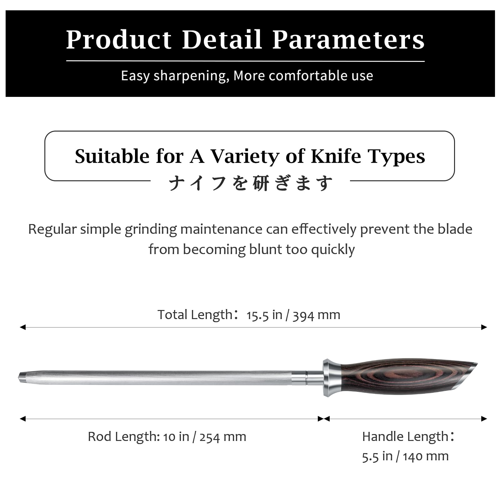 HOSHANHO vertical sharpening action maintains a consistent blade angle.