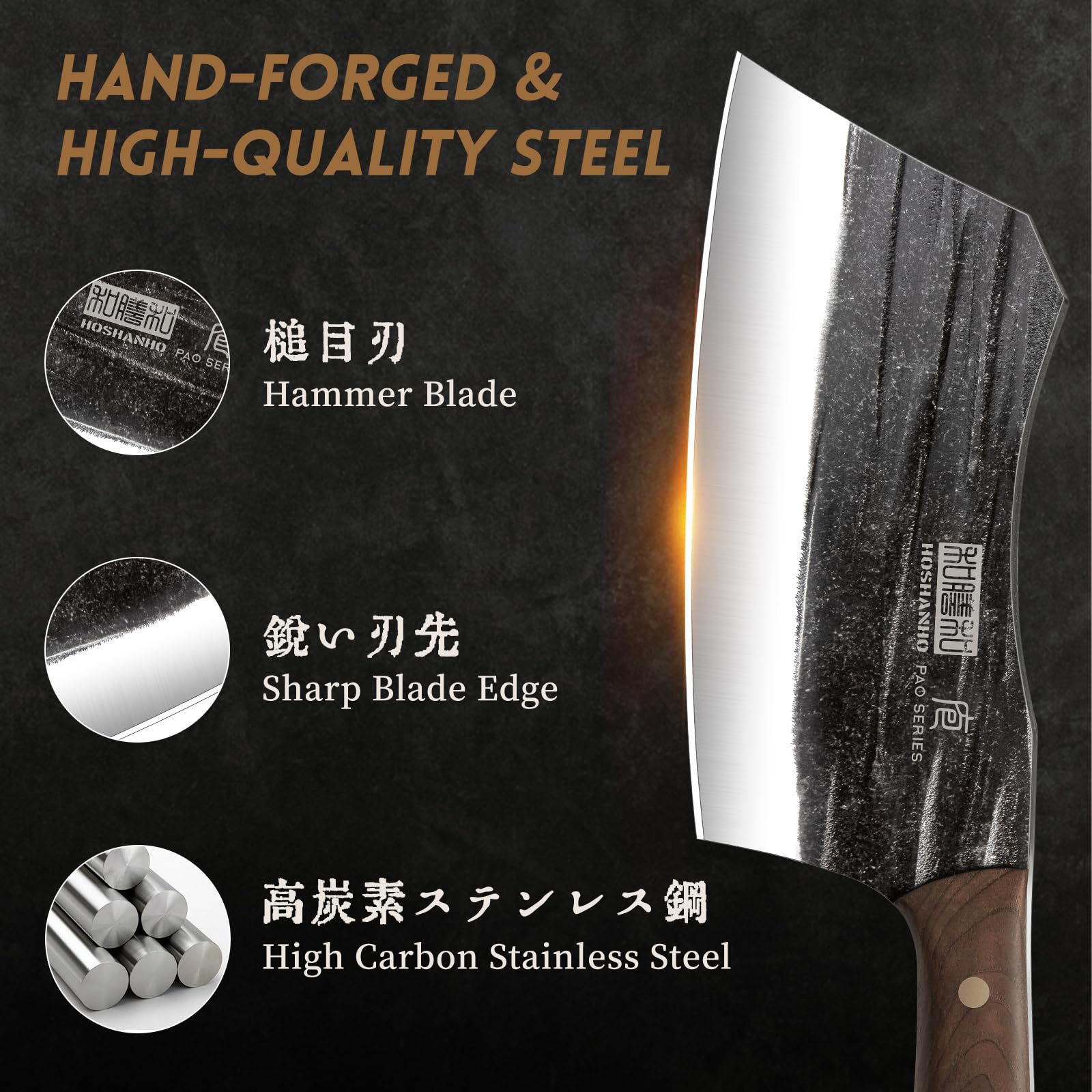 HOSHANHO viking knife for versatile slicing and chopping
