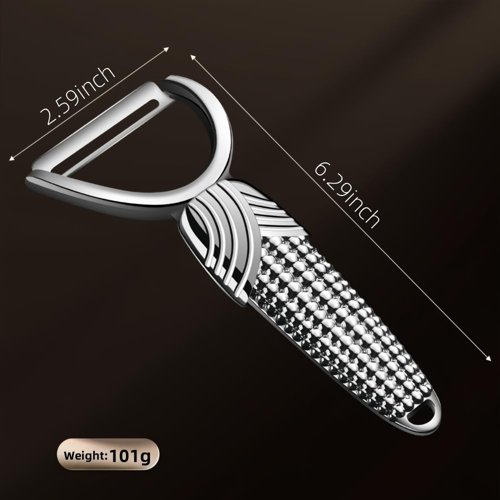 Huakai vegetable peeler gift-ready packaging makes a thoughtful kitchen gift