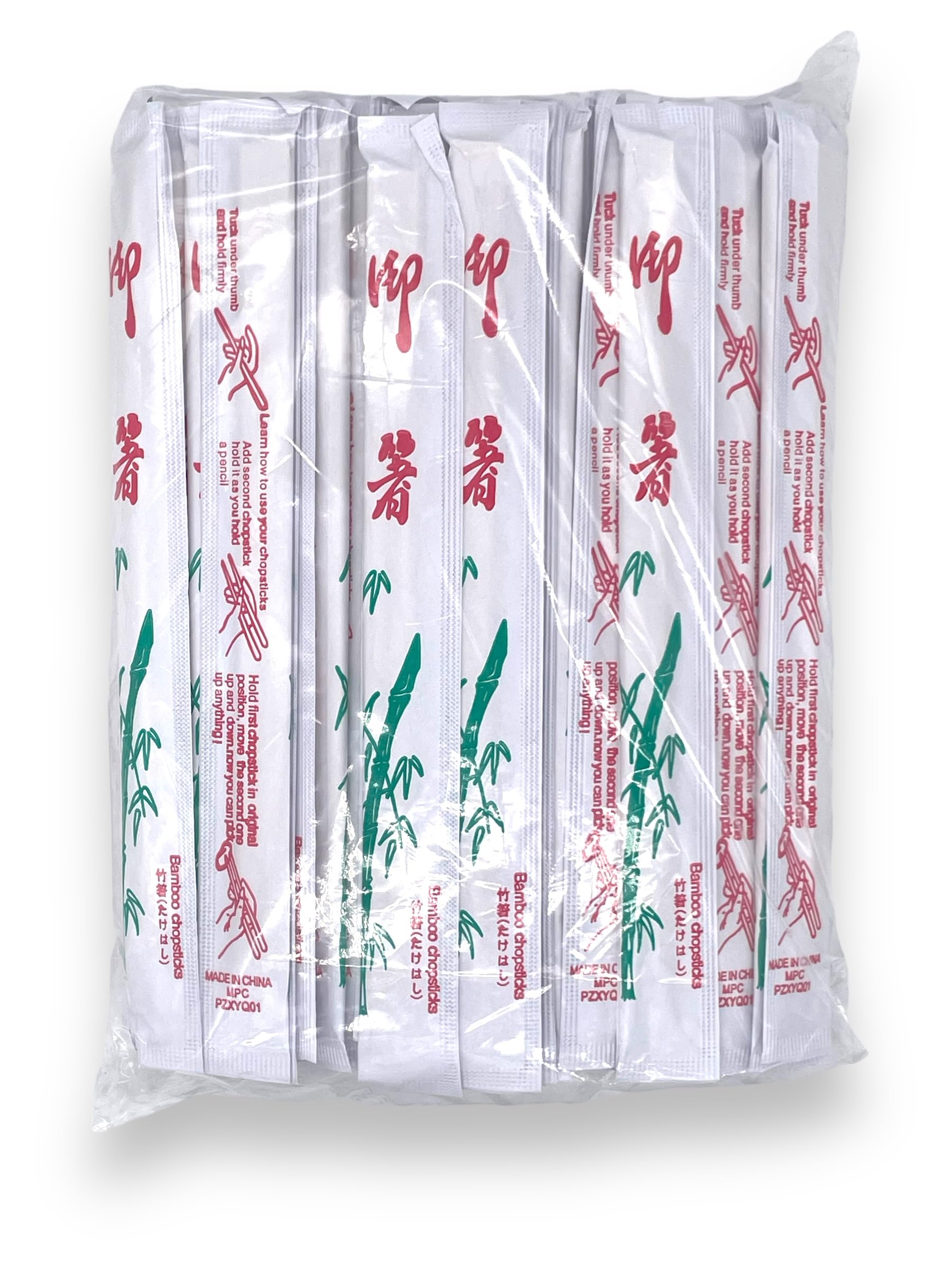 HUOZHI Chinese bamboo disposable chopsticks, 9 inches, 100-pair pack for everyday dining