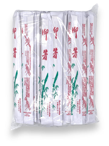 HUOZHI Chinese bamboo disposable chopsticks, 9 inches, 100-pair pack for everyday dining