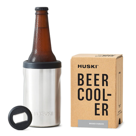 Huski Beer Cooler 2.0 front view shows premium triple insulation and sleek stainless build