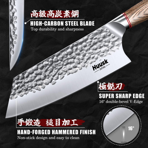 Huusk 7.5-inch meat cleaver blade ready for chopping through meat and bones