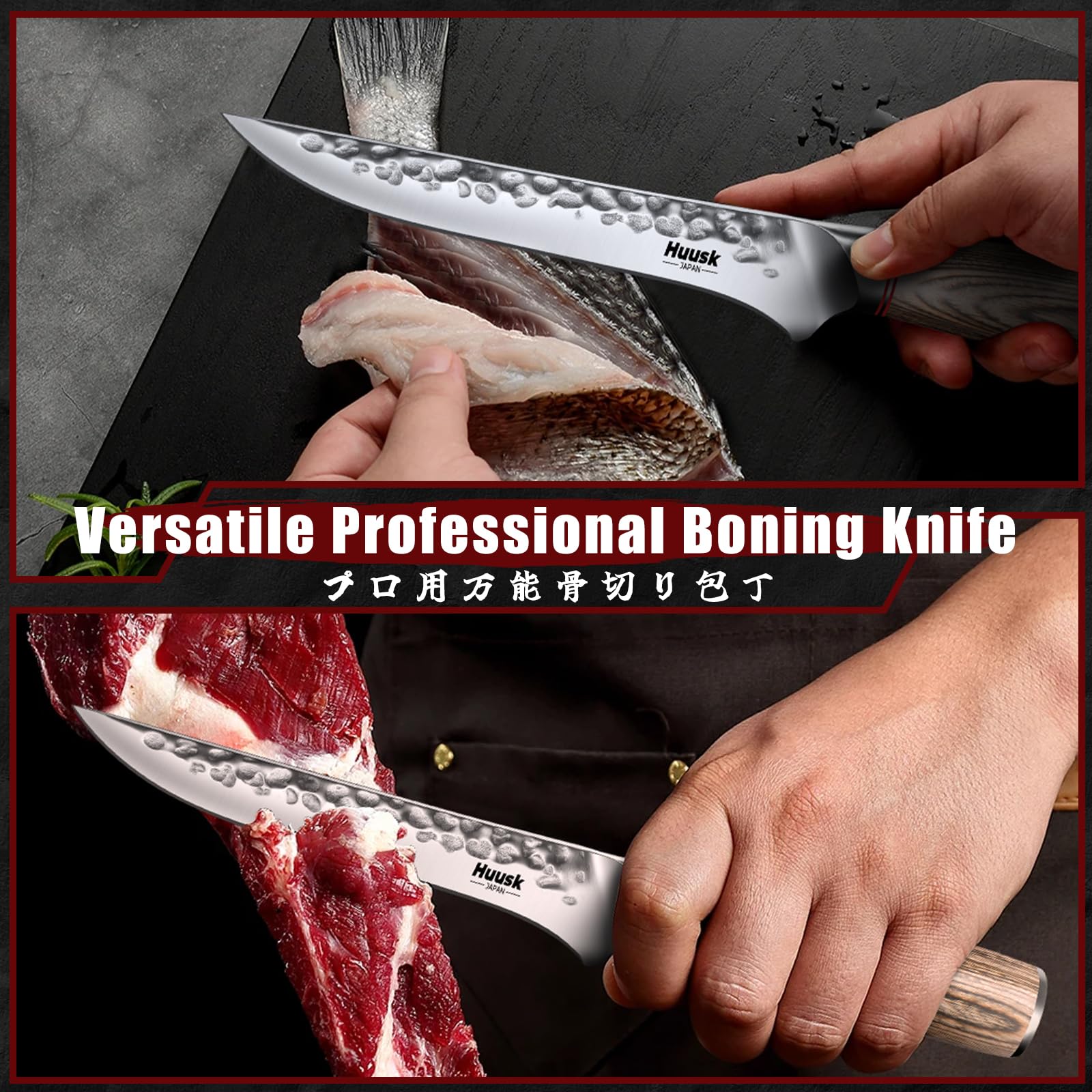 Huusk 8-inch chef knife edge demonstrates razor sharpness for effortless cutting