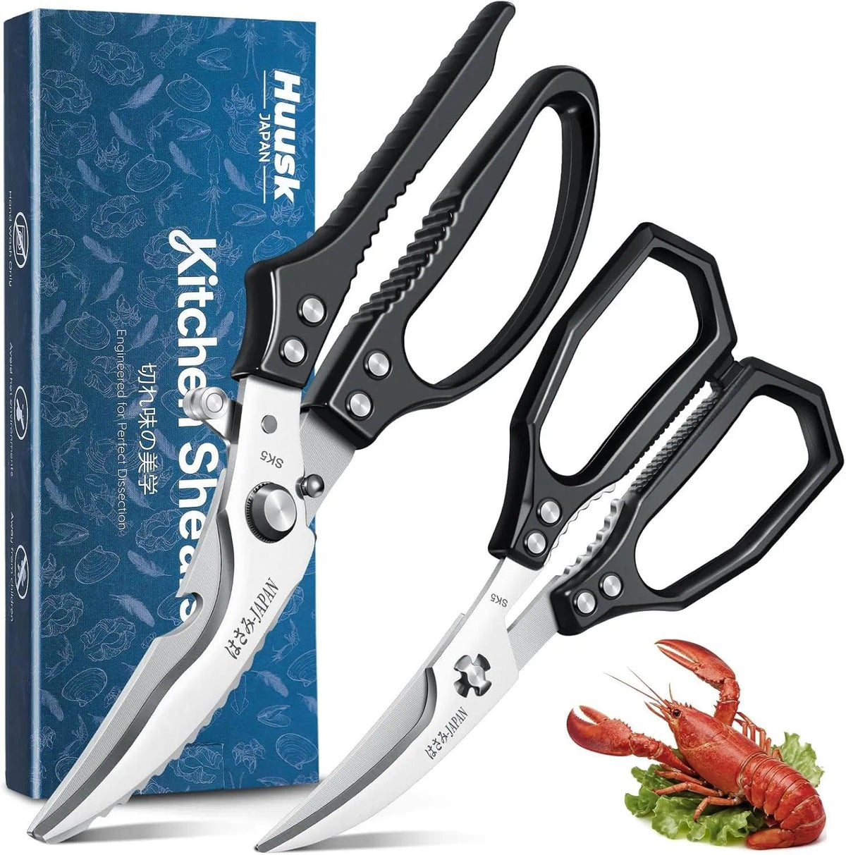 Huusk black kitchen scissors set for poultry with durable blades for clean cuts.