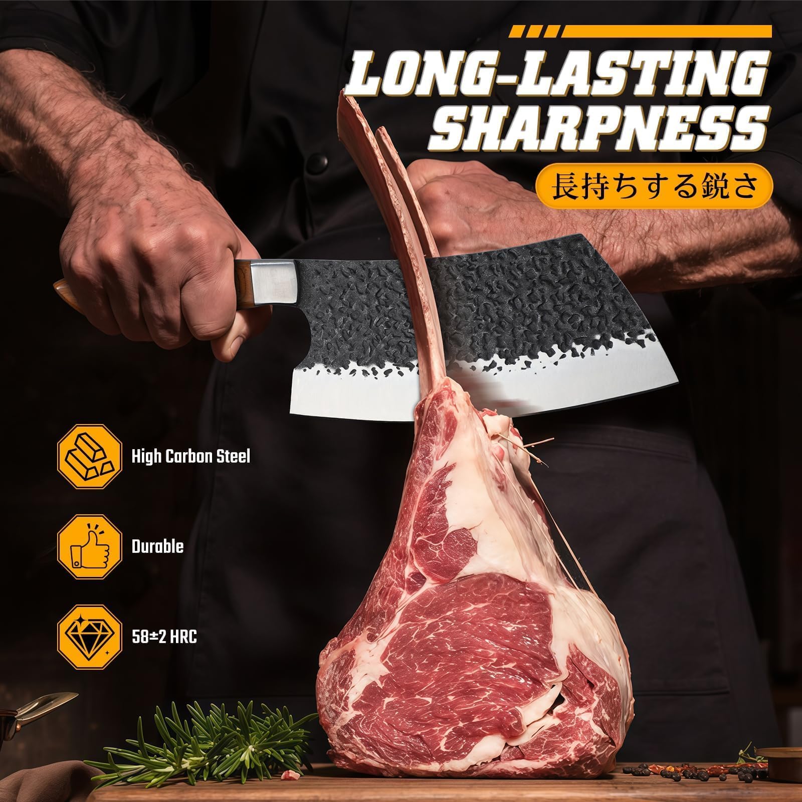 Huusk blade-precision-15-degree angle for effortless slicing and long-lasting sharpness.