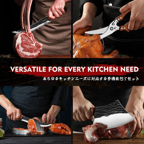 Huusk bone chopper knife in action for heavy-duty prep