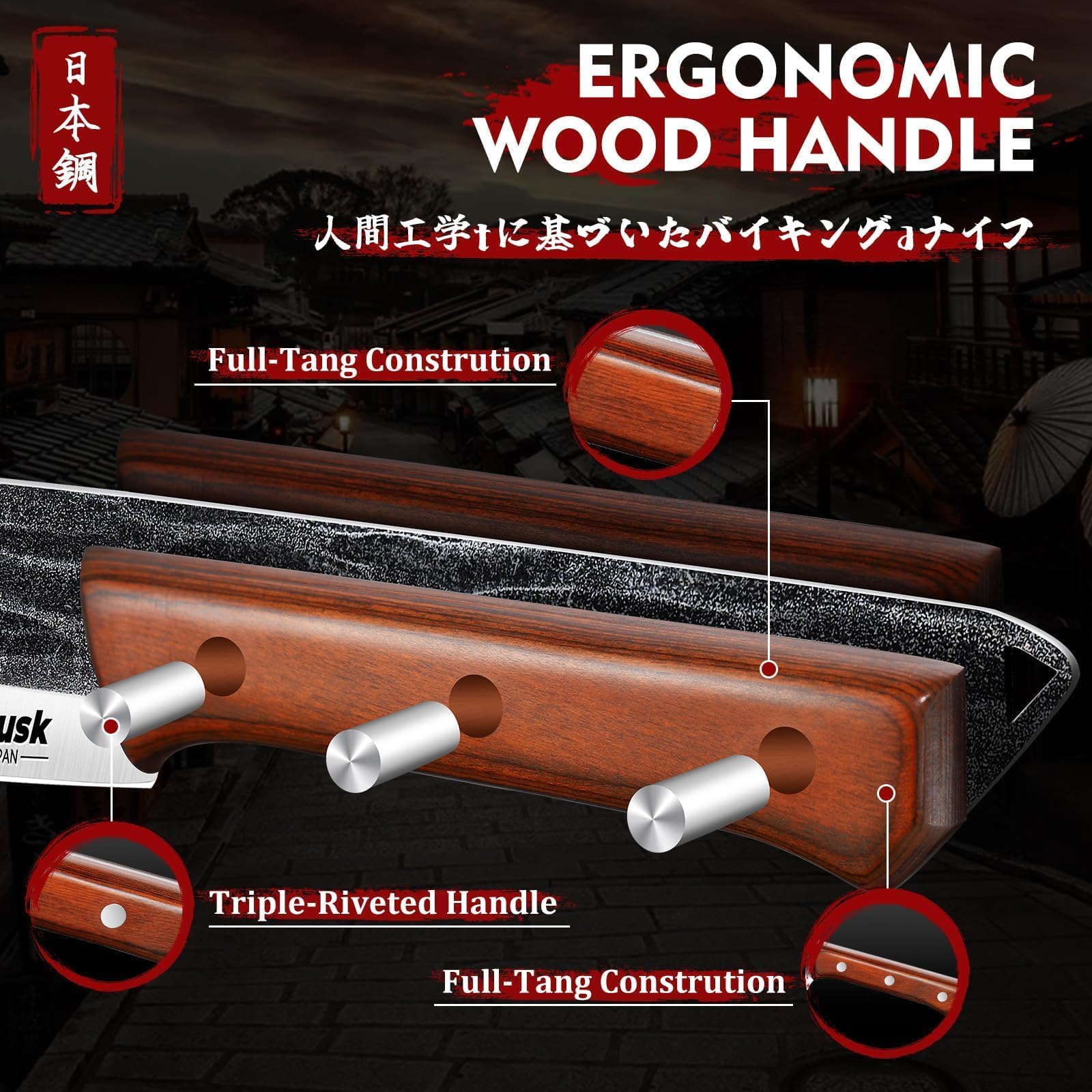 Huusk brisket knife flexible curved blade