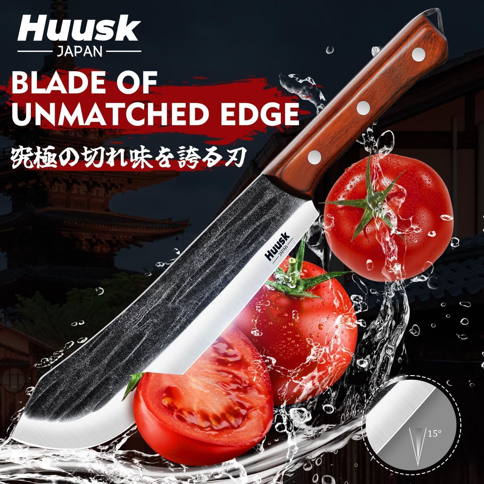 Huusk butcher knife full tang for strength and balance