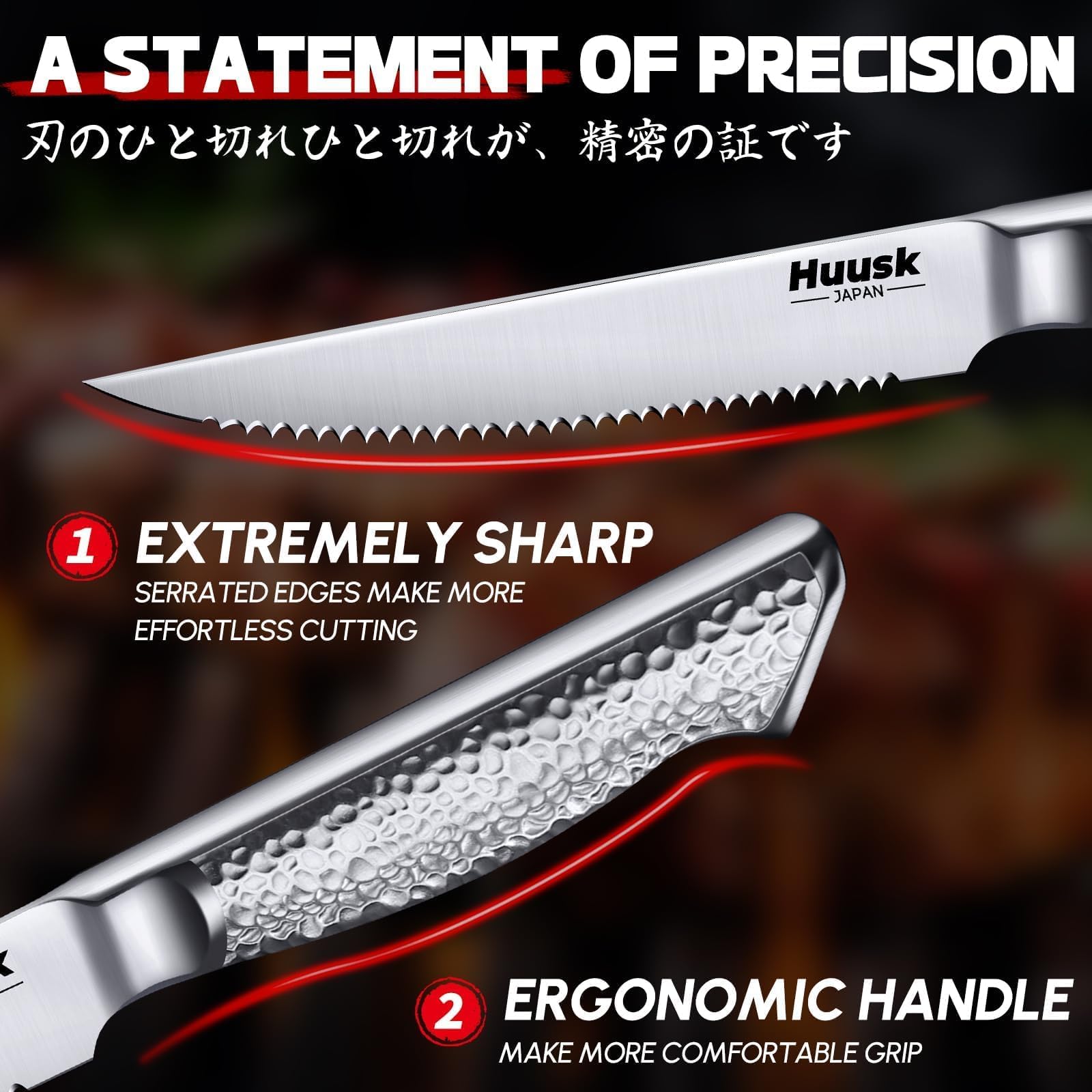 Huusk knife with ergonomic anti-slip handle in hand