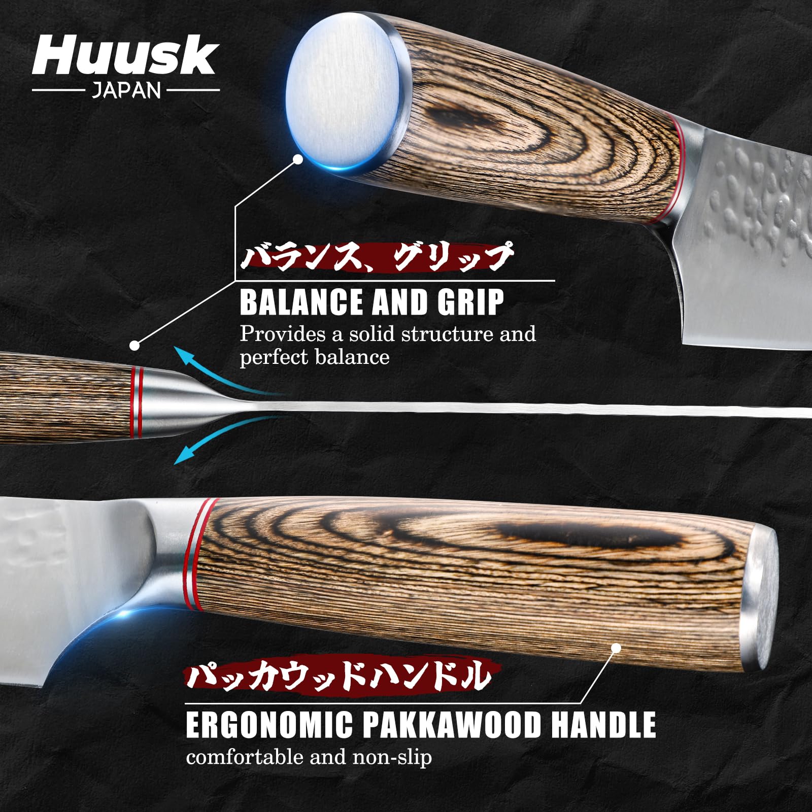 Huusk ergonomic pakkawood handle for comfortable, fatigue-free slicing.