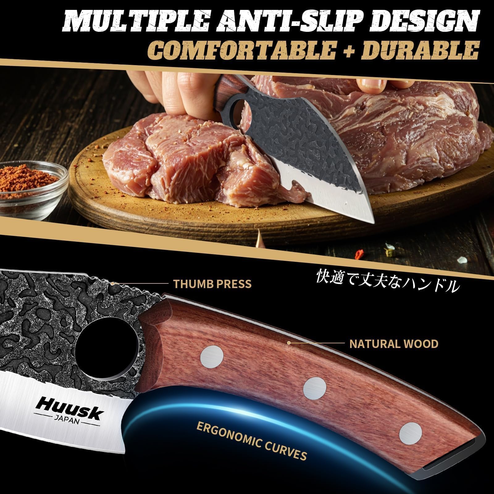 Huusk full-tang design for durable, balanced handling