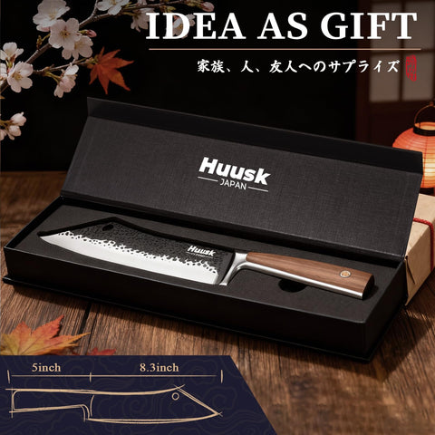 Huusk gift box presentation elevates gifting and sets the stage for memorable cooking experiences